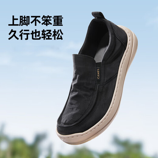 Camel (CAMEL) leichte, lässige Slip-on-Herren-Stoffschuhe aus Regenschirmstoff G13S391065 Schwarz 41