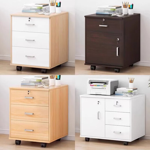 Anluosen filing cabinet office wooden lockable small cabinet mobile storage cabinet drawer cabinet with wheels under the table storage cabinet one drawer and one door warm white
