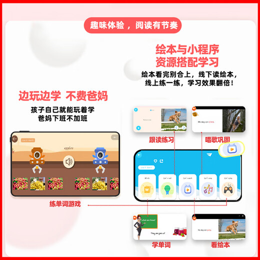 Heinemann, чтение с оценкой времени для родителей и детей, обучение английскому языку для детей дошкольного возраста, gk, книжка с картинками для чтения головастиков, поддерживает открывающий артефакт маленького мастера, обучение детей дошкольного возраста 0–3–6 лет. Подготовительный уровень Heinemann для родителей и детей (50 томов) + официальное приложение