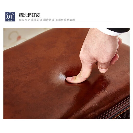 He Jiagong guzheng stool piano stool single European dressing table stool American makeup chair Chinese classical household square stool dark brown brown surface (square)