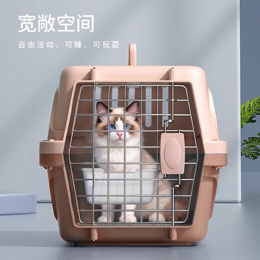 KimPets家用猫包航空箱猫咪专用便携外出猫笼子宠物车载托运猫狗笼子猫箱 银色金属门-咖啡色