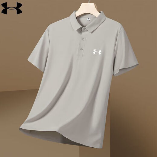 Under Armour 2025 Lapa informal de la solapa de manga corta Summer Sportswear for Men's Business Ice Silk Shirt Blain Black 12358 2XL 145-165Jin [Jin iguala 0.5 kg]