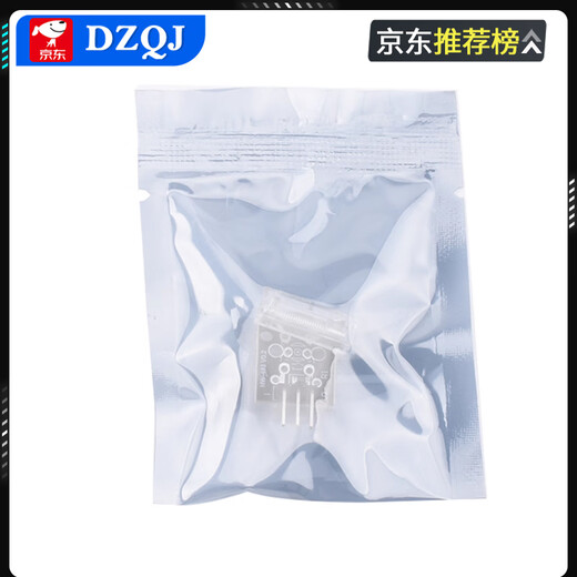 Knock Vibration Sensor Module Shaking Spring Vibration Switch Electronic Building Block KY-031 Knock Sensor Module