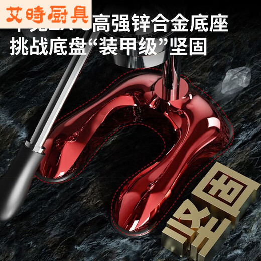 Chaosihui commercial manual juicer orange juice press freshly squeezed hand press artifact 2025 single mold-high-strength zinc alloy