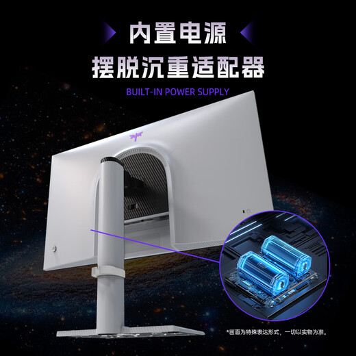 KTC 27-inch 2K HD 200Hz 1152 partition QD-MiniLED display HDR1000 built-in power supply lift rotating gaming monitor national subsidy M27T6S