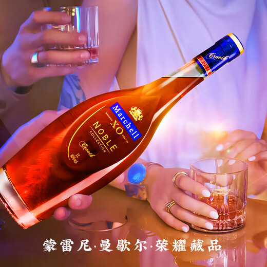 Porfiry XO brandy (Monreni oak barrel special brew) imported from France 1L 4 bottles Monreni Mancher Honor Collection