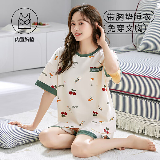 Urban Beauty Pyjamas Set kurzärmelige Frauen im sommerlichen, in der selbst zusammengestellten Brustpolster integrierte Hauskleidung integriertes Hauswäsche Frühling und Herbst, großer dünner Stil können außerhalb von GXT1047 m getragen werden (empfohlen 75-95 Jin [Jin gleich 0,5 kg]))