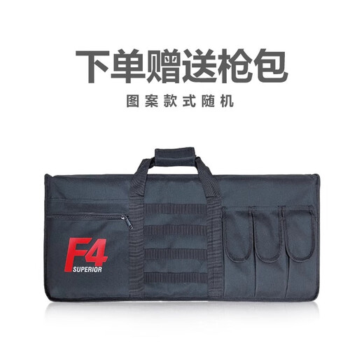 Tuxiang children's toy gun M416 assault rifle 1 2.05 water bead soft bullet gun AK47 electric toy boy gift AR-15 tactical full set (metallic carbon fiber pattern)