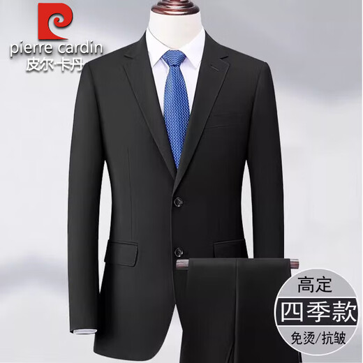 Pierre Cardin high-end wool suit suit for men spring and autumn 2025 new business professional formal suit no-iron anti-wrinkle two-piece set navy blue (C version) loose version L 175/92
