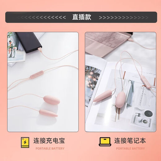 
Silent strong vibration 20-frequency double vibrating egg without breaking masturbation device for women orgasm anal plug toys for adult products Round head single vibrating egg [1 frequency uncontrolled + vibration + noise] vibration without feeling confidentiality [lubricating gift package] Sliding into the body