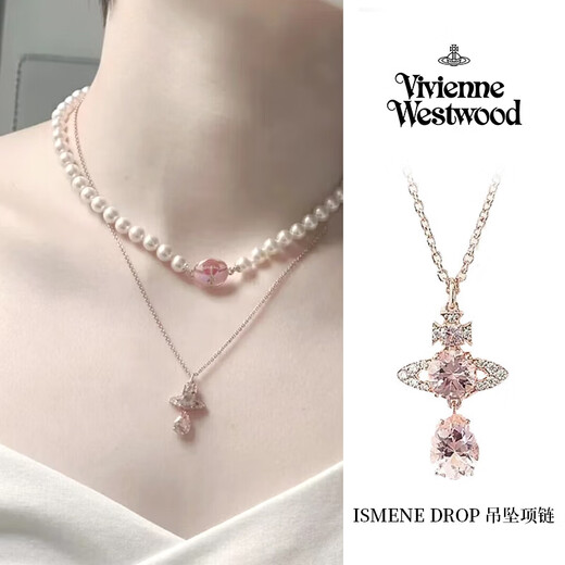 Vivienne Westwood purchasing spot Queen Mother Necklace Women's Crystal Pendant Flagship Authentic Birthday Gift for Girlfriend Pink