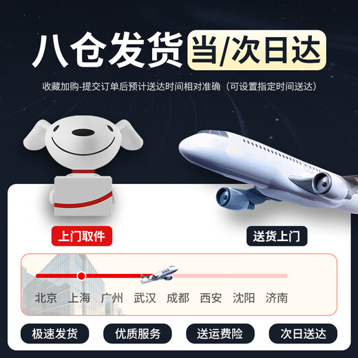 Xiaomi Wireless Hair Dryer Low Power Rechargeable Hair Dryer Home Portable Unplugged Dormitory Use Negative Ion Hot and Cold Hair Dryer Quickly Send to Your Girlfriend Second Generation Upgraded Top with White Charging/Plug-in Dual Use Extra Long Battery Life Negative Ion Constant Temperature Hair Care