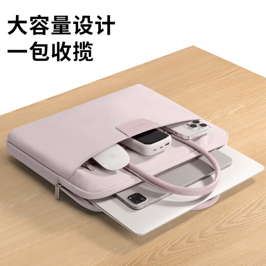 Texon Notebook Laptop Bag Suitable for Apple MacBook 14-inch Lenovo Huawei Briefcase High-Value Women