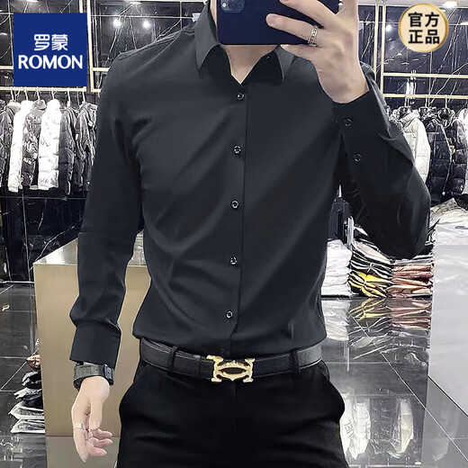 ROMON yuppie-like no-iron casual shirt for men spring and autumn long-sleeved solid color business formal silk drape shirt for men dark brown plus velvet M