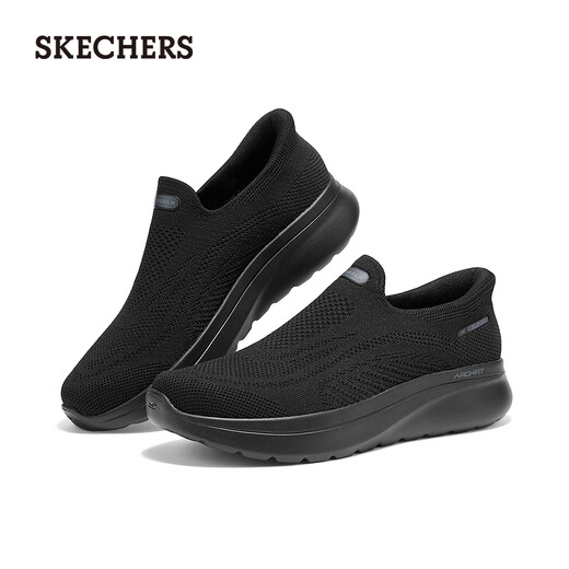 Skechers autumn new men's shoes flash walking shoes mesh breathable one-legged casual walking shoes arch support 217076