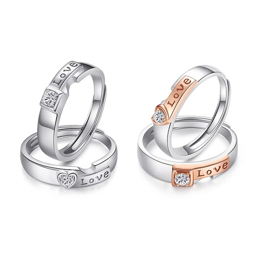 MZMZ Platinum Couple Ring PT950 Platinum Pairing Ring Wedding Valentine's Day Birthday Gift for Girlfriend and Wife Light Luxury Style - Live Pairing Ring Local Warehouse/Next Day Delivery