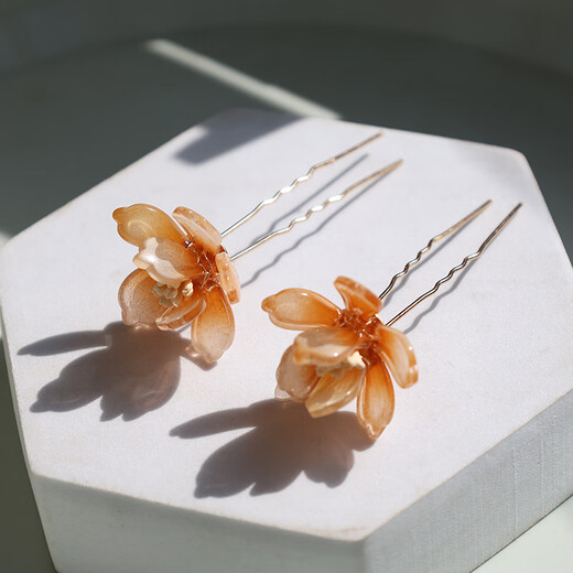 Jieyi Ancient Style Tang Style Hairpin Hanfu Accessories U Hairpin Ancient Costume Flower Embellishment Hairpin Hair Accessory Daily Matching Hairpin Headdress 1 Pack Magnolia Flower Hairpin About 8cm Long