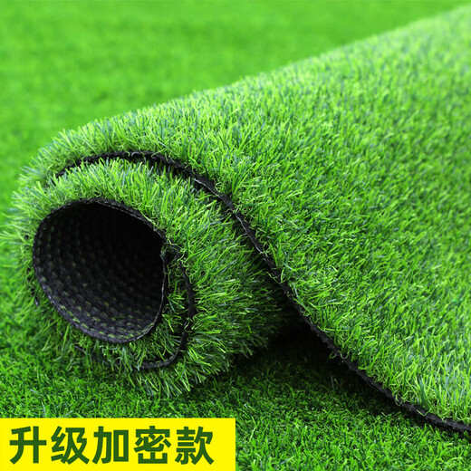 Simulated lawn carpet, artificial artificial turf, green outdoor decoration, fake grass plastic mat, balcony kindergarten, 2cm thickened spring grass (1.5m wide*25m long