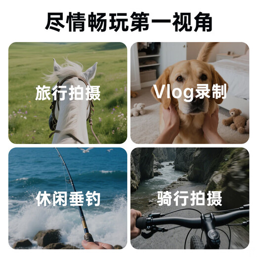 Midiu is suitable for DJI action5pro/4/3 hanging neck bracket 360acepro hanging neck x3x4 hanging neck GoPro12/13 sports camera first perspective 70cm shooting bracket