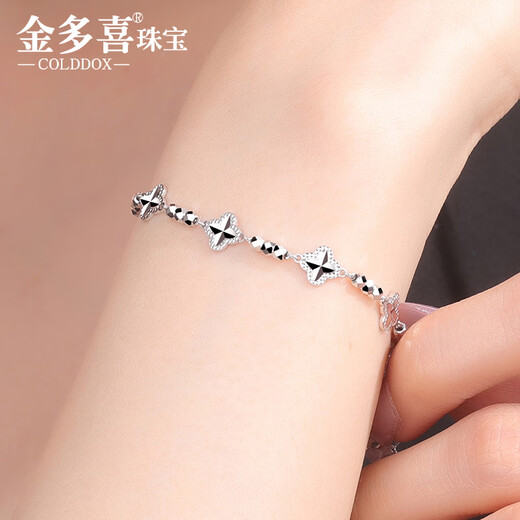 Jinduoxi new platinum bracelet for women pt950 genuine platinum bracelet for women sparkling clover bracelet birthday gift gift approximately 16+2.5cm weight 4.8-5 grams clover bracelet