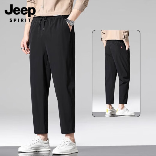 JEEP SPIRIT冰丝裤子男款宽松直筒男士2025新款男生九分休闲裤男夏季薄款 719军绿 M