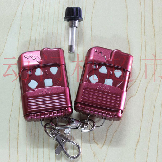 Brand new Dongrong DC rolling shutter motor power storage controller battery backup box DR-24JDC5 battery