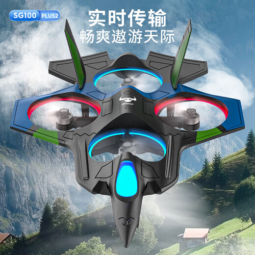 Beast Drone Drone Photografía aérea Ayerial Evitación de obstáculos de alta definición 4K Estudiantes de escuela primaria de doble fotografía Aeronave de control remoto de niños pequeños 2024 NUEVA TECNOLOGÍA NEGRA ELECTRICO 4K Alta definición [Omnidirection Obstacle Evitor inteligente Hover Cool Light]