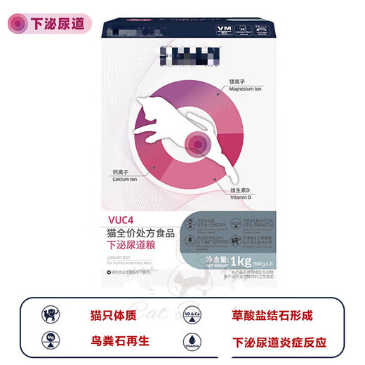 信元发育宝（SINGEN）猫狗全价处方粮猫狗肾肝脏调理肠胃泌尿道低脂宠物营养粮 [犬用] 胃肠道粮 1kg