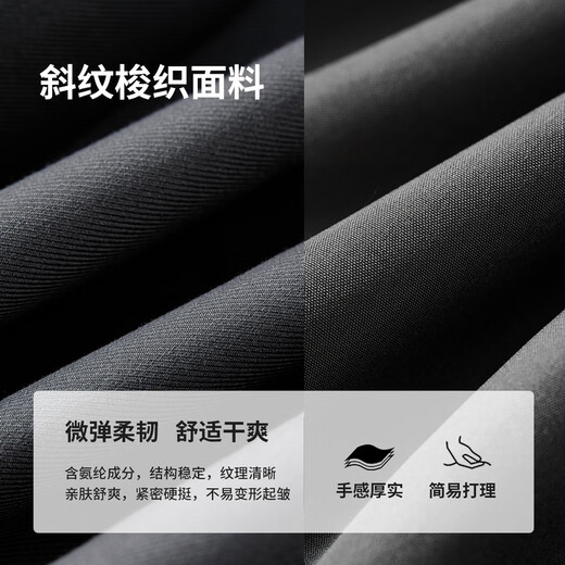 Chandubila Gaozhi Commuting Suit Gray Small Commuting Suit Collar Short Jacket & High Temperature Pleated A-Line Skirt Sand Gray XL 120-130Jin Jin equals 0.5kg Recommended choice