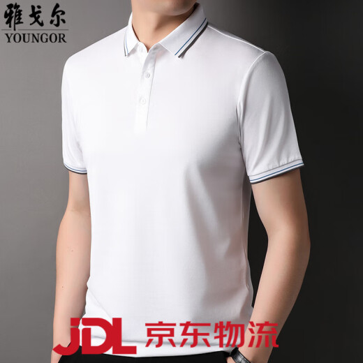 雅戈尔桑蚕丝短袖t恤男2025夏季薄款商务休闲纯色男士翻领polo衫 7036中兰 M 165【建议100-125斤】