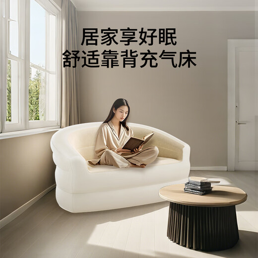 PURSUEFREE automatic inflatable sofa lazy leisure sofa bed portable folding camping tent flocked lounge chair YW22384