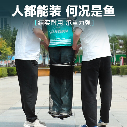 Fishing source fish protection fisherman bag black pit wild fishing equipment fish net bag fishing net thickened rubberized portable small fish protection net fishing gear accessories 33cm 2.5m competitive double ring thickened load-bearing