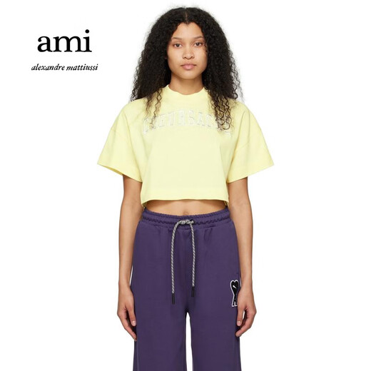 AMIPARIS light luxury women's yellow COEUR SACRE T-shirt Pale yellow 20 | XXL