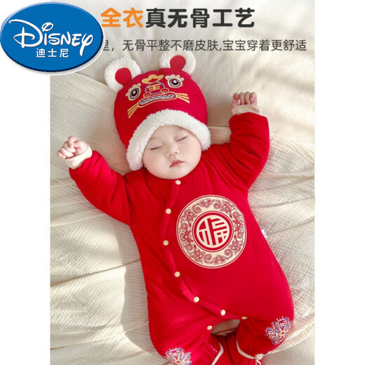 迪士尼新生婴儿红色过年喜庆衣服秋冬款连体衣冬季新款冬装满月宴拜年服 厚棉偏襟连体衣包脚+帽子 59cm (XS) 6-12斤左右