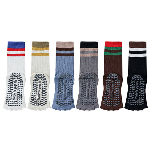 OEMG Autumn and Winter Sports and Fitness Five Finger Open Toe Mid-Tube Yoga Pilates Floor Combed Cotton Anti-Slip Indoor Women's Socks Beige (Mid-Tube Open Toe) One Size