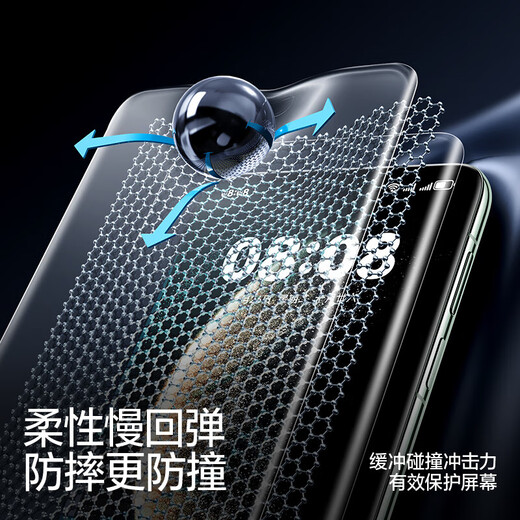 Flash Magic 2-pack, suitable for Huawei mate70pro mobile phone film Mate70pro+/Excellent Edition/RS tempered soft film hydrogel film full screen bubble-free ultra-clear anti-fingerprint protection