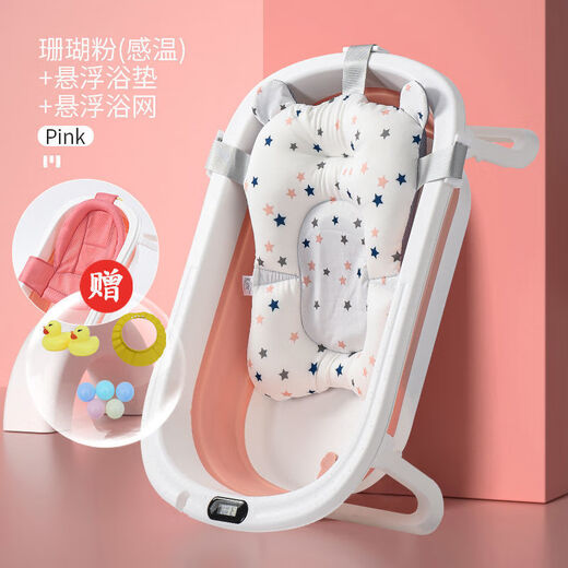 Dog-specific bathtub, foldable large and small dog bathtub, cat Teddy, Corgi, Bichon and Bichon bathtub, deep sea blue + electronic temperature sensor + bath net + gift bag