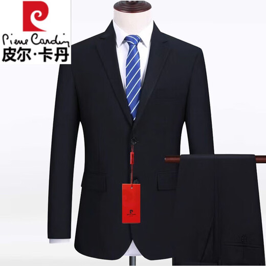 Pierre Cardin wool no-iron men's suit, navy blue workplace formal wear, groom's wedding, business no-iron suit jacket, men's pure black three-button suit + vest + tie XL 180 78 size recommended 145 Jin Jin equals about 0.5 kg