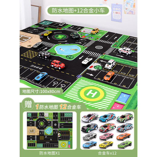 BABYMABO Children's Alloy Car Toy City Track Map Parking Lot Crawling Mat Basic Set Alloy Car 12 Pack_+City