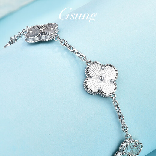 GsunG platinum PT950 five-flower bracelet for women, pure platinum four-leaf clover bracelet, new fashion plain chain four-petal flower bracelet, calculated based on the gold price in the store on the day
