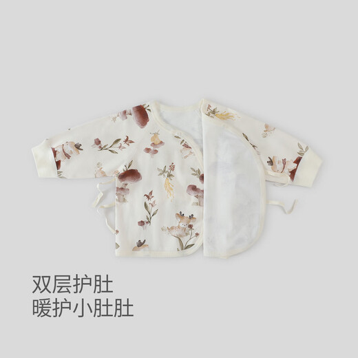 Bali piglet baby half-back clothes newborn pure cotton pajamas spring and autumn monk clothes baby tops 52 size maternity room newborn clothes Captain Badger 52