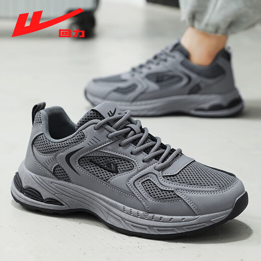 Pull back official men's shoes sports dad shoes men's 2025 autumn new casual mesh shoes men's dark gray 40