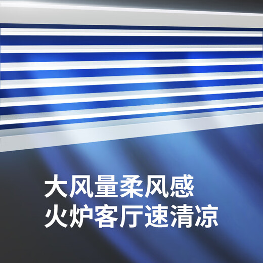 TOSHIBA Xiangjie 3 HP duct machine central air conditioner one-to-one living room first-class energy efficiency full DC frequency conversion RAS-24TBVG1G4-C, RAS-24TDVG1G4P-C 25 models 3 HP with pump