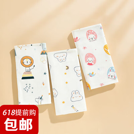 PURCOTTON pure cotton era newborn baby swaddling quilt, pure cotton four-season bag sheet, anti-jump breathable swaddling room swaddling towel, type A, pure cotton bag sheet, random 2 packs