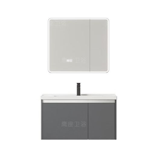 JUNIO DE JUUMU Smart Space Aluminium Bathroh Bathom Basin Integrated Wasin Washbasin Washbasin Washbasin 1047 Ceramic Basin + Arc Mirror Gabinet