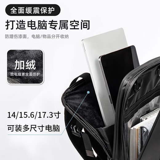 JEEP Backpack Backpack Men's Business Light Luxury Large Capacity Student School Bag Work Commuting Computer Bag Business Travel Bag