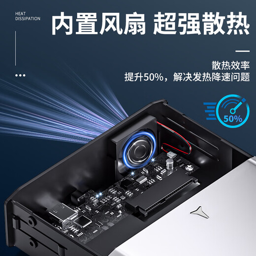 Huagu 3.5-inch mobile hard drive box SATA universal 2.5/3.5 aluminum alloy hard drive external box 3.1 with smart fan cooling adapter box supports 28TB upgraded version SATA3.1 smart fan + OTG adapter