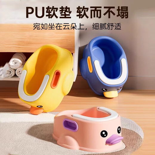 Zhizhou dog bath basin cat bath basin pet bath basin small dog bath tub anti-rollover cute duck basin yellow duck 44cm*31.5cm*16cm