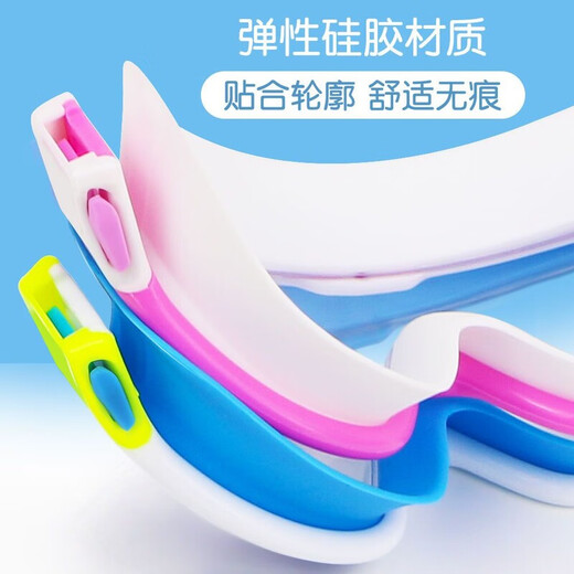 Children's goggles 6-12 large frame swimming goggles waterproof and anti-fog high-definition transparent swimming goggles for boys and girls diving set single swimming goggles (boxed) + nose clip earplugs electroplating-sky blue children's style