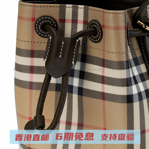 博柏利（BURBERRY）品牌徽标拉绳闭合 聚氨酯 水桶包单肩斜挎手提包 迷你 女款 米色 基础装(包+防尘袋)
